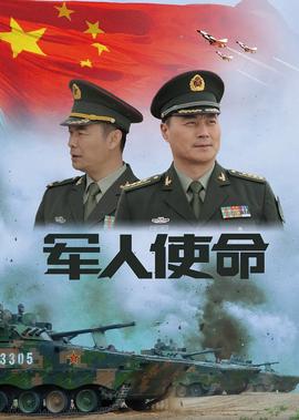 新三国免费观看完整