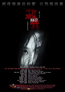 2013四月新番