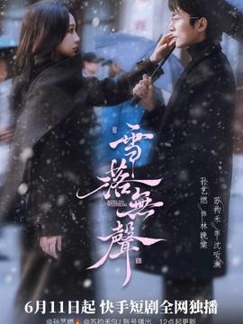哭红眼后舞后她不装了 我是舞后我摊牌了